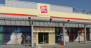 Neue Details zu Tomy’s Zoo 