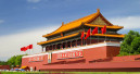 China wird dem deutschen Einzelhandel zu teuer