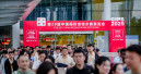Chinas Heimtiermesse feiert ihre 30. Ausgabe Chinas Heimtiermesse feiert ihre 30. Ausgabe