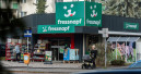 Qualität hat höheren Wert