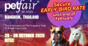 Pet Fair South East Asia öffnet Frühbucherregistrierung