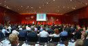 Die International Pet Conference in Bildern