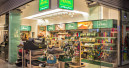 Neuer Hunter Brand Store