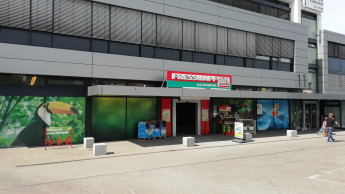 Fressnapf reduziert Präsenz in Reutlingen