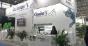 Dr.Clauder‘s stellte in Shanghai aus