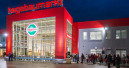 Neuer Standort in Holzminden eröffnet
