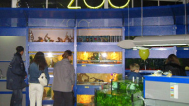 Baumarkt mit Zoofachabteilung