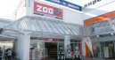 Zoo 21 schließt sich Zooma/zookauf an