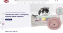 Trixie eröffnet B2C-Onlineshop