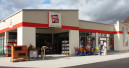 Zoo & Co. eröffnet in Offenburg