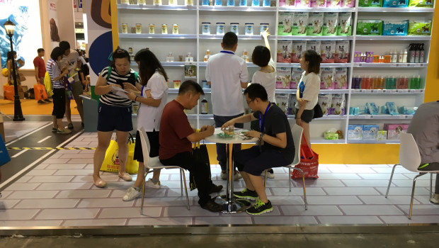 Pet Fair Asia, Grau Pet Fair Asia, Grau