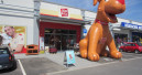 Neuer Zoo & Co.-Markt eröffnet