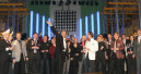 "Interzoo-Vorschau 2008"