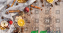 Der Adventskalender auf petonline.de